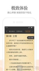 金年会app下载